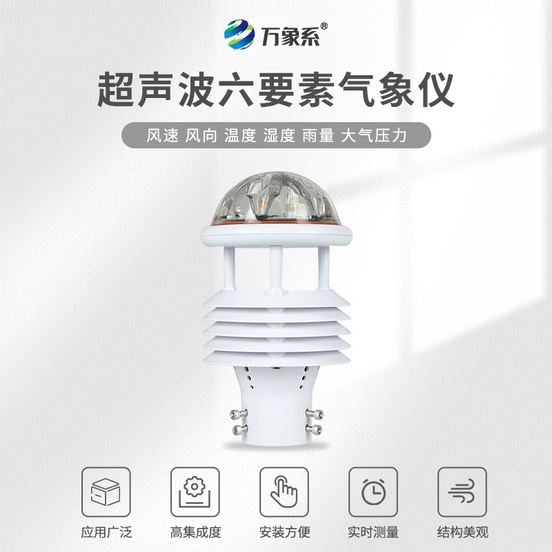 1761100926121225.jpg 6要素 (2).jpg