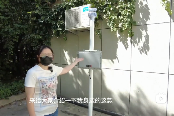 防爆氣象站-防爆氣象監(jiān)測(cè)儀-具備CT6防爆證書