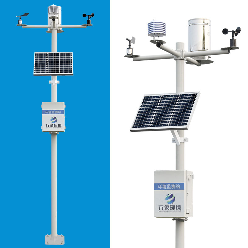 Agricultural automatic weather station Agricultural automatic weather station