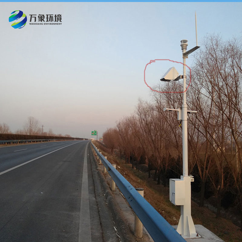 非接觸式路面?zhèn)鞲衅魈峁蚀_、實時的路面狀況
