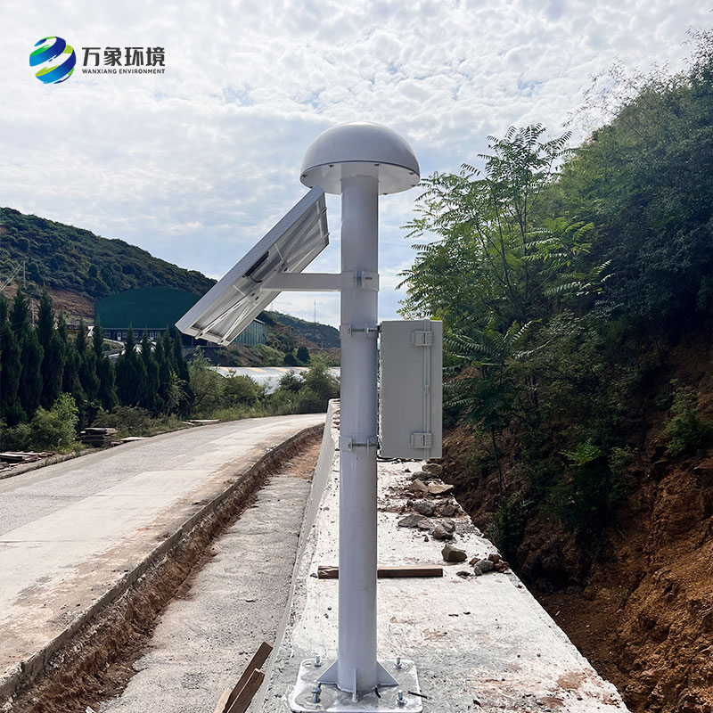 尾礦庫(kù)GNSS位移監(jiān)測(cè)站——跨越距離，盡在掌握