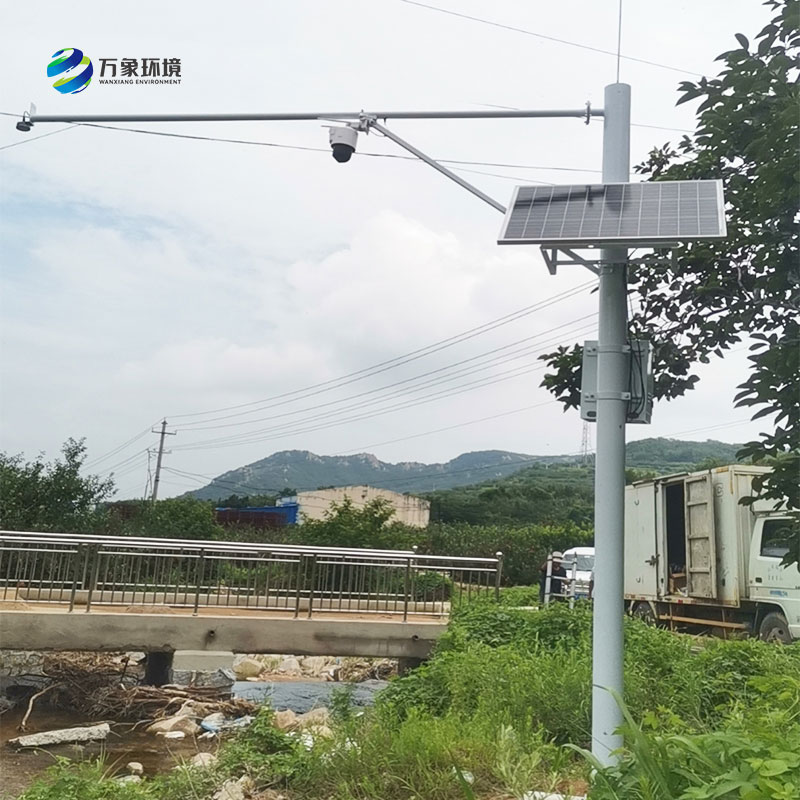 水位雨量流速流量監測儀
